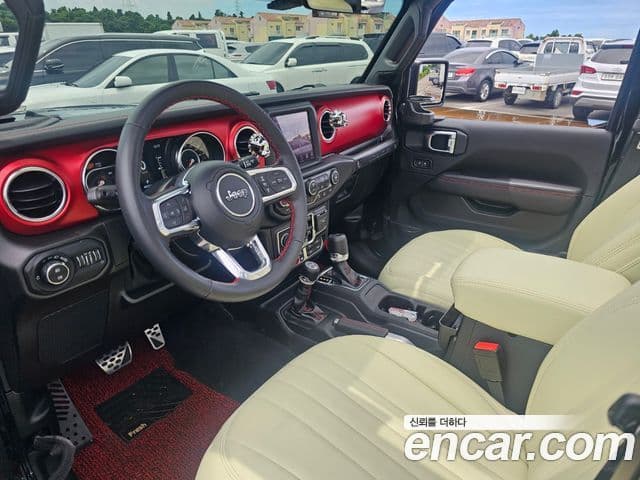 Jeep Wrangler 2023 — Şəkil 14/20
