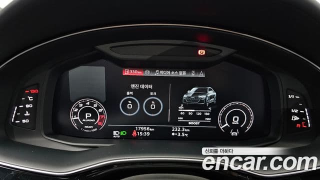 Audi RSQ8 2025 — Photo 4/19