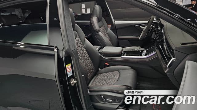 Audi RSQ8 2025 — Photo 3/19