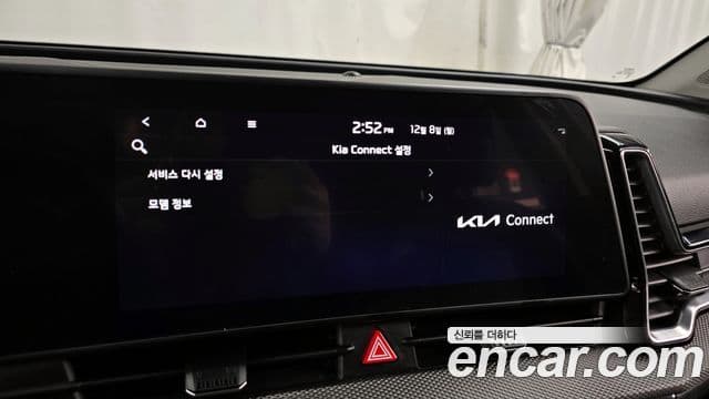 Kia Sportage 2021 — Şəkil 19/20