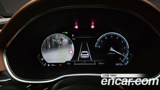 Genesis G80 2023 — ფოტო 20/20