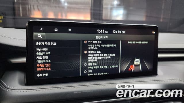 Genesis G70 2022 — ფოტო 16/20