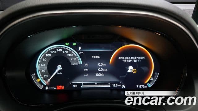 Genesis GV70 2021 — ფოტო 8/20