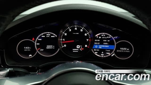 Porsche Cayenne 2020 — Şəkil 8/20