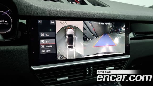 Porsche Cayenne 2020 — Şəkil 15/20