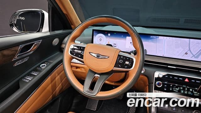 Genesis GV80 2023 — Şəkil 13/20
