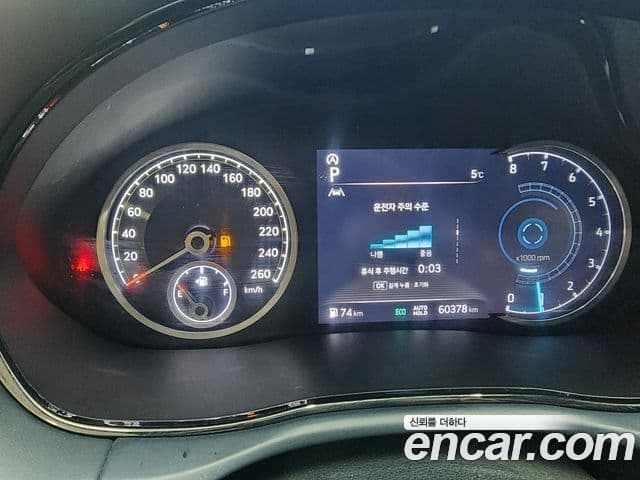 Genesis GV70 2021 — Şəkil 7/19