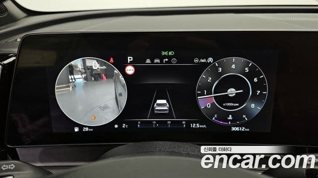 Kia Sportage 2021 — Şəkil 8/20