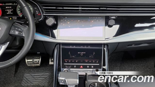 Audi Q8 2021 — ფოტო 2/20