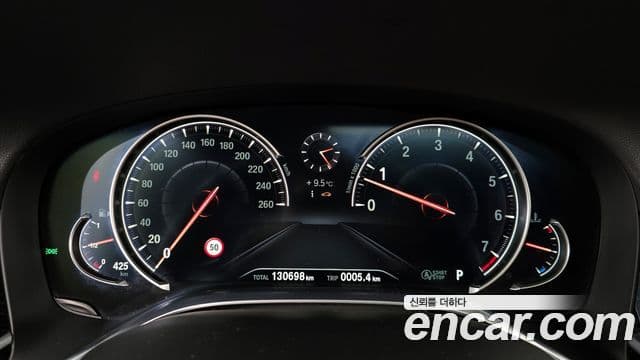 BMW 7 Series 2018 — ფოტო 8/20