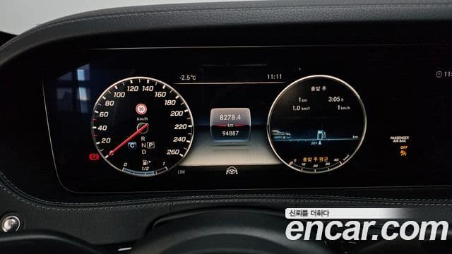 Mercedes-Benz S-Class 2019 — ფოტო 8/20