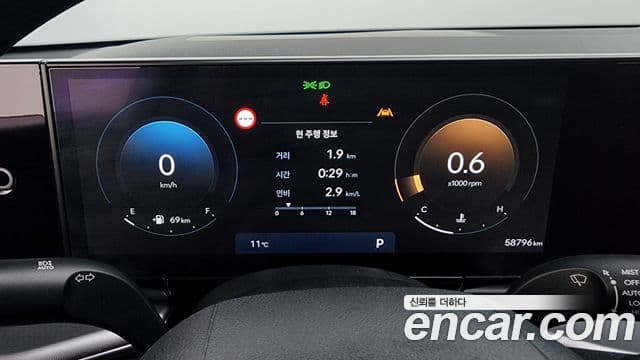 Hyundai Grandeur Hybrid 2023 — Photo 4/20