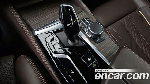 BMW 5 Series 2021 — ფოტო 9/20