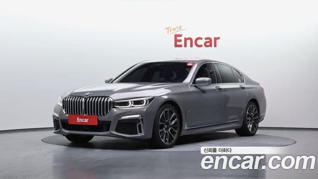BMW 7 Series 2022 — Şəkil 11/20