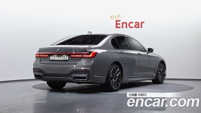 BMW 7 Series 2022 — Şəkil 5/20