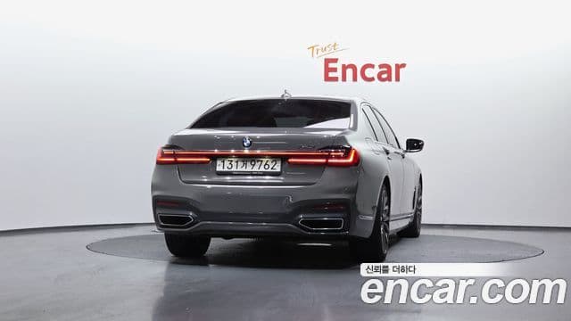 BMW 7 Series 2022 — Şəkil 8/20