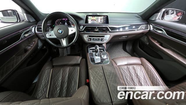 BMW 7 Series 2022 — Şəkil 15/20