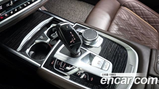 BMW 7 Series 2022 — Şəkil 16/20