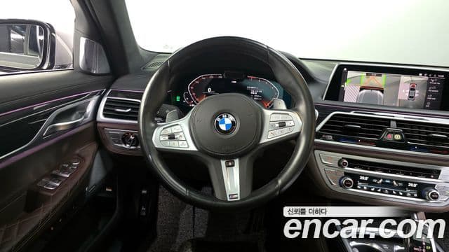 BMW 7 Series 2022 — Şəkil 13/20