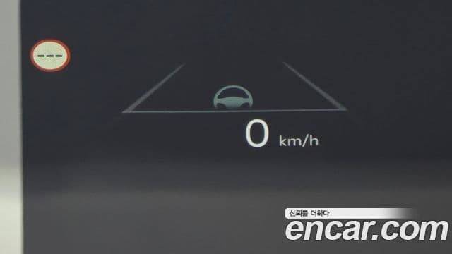 Kia Carnival 2023 — ფოტო 17/20