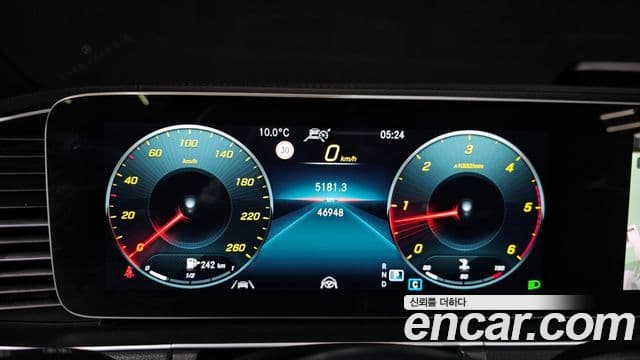 Mercedes-Benz GLE-Class 2023 — ფოტო 8/20