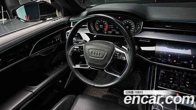 Audi A8 2021 — ფოტო 13/20