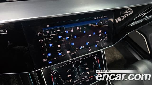Audi A8 2021 — ფოტო 15/20
