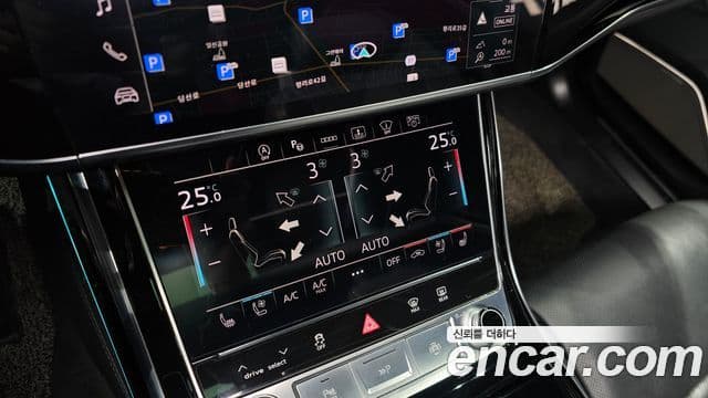 Audi A8 2021 — ფოტო 20/20