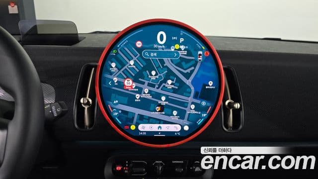 Mini Cooper S Countryman 2024 — Şəkil 15/20