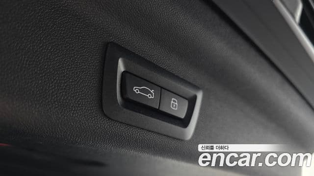 Mini Cooper S Countryman 2024 — Şəkil 20/20