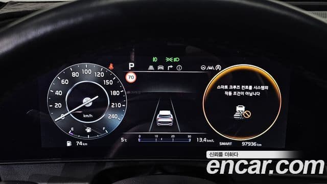 Kia Sportage 2021 — ფოტო 8/20