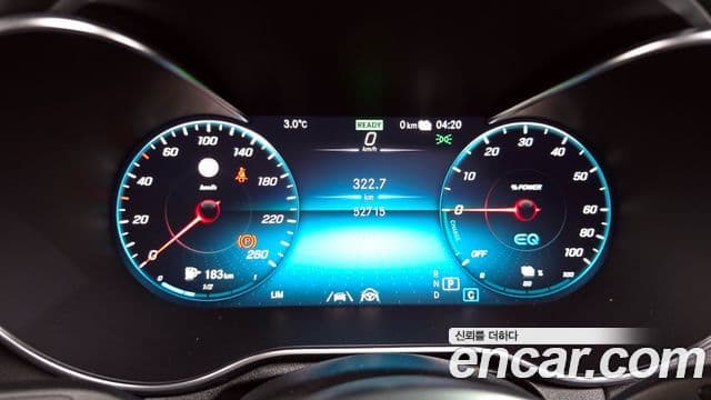 Mercedes-Benz GLC-Class 2022 — Şəkil 6/20
