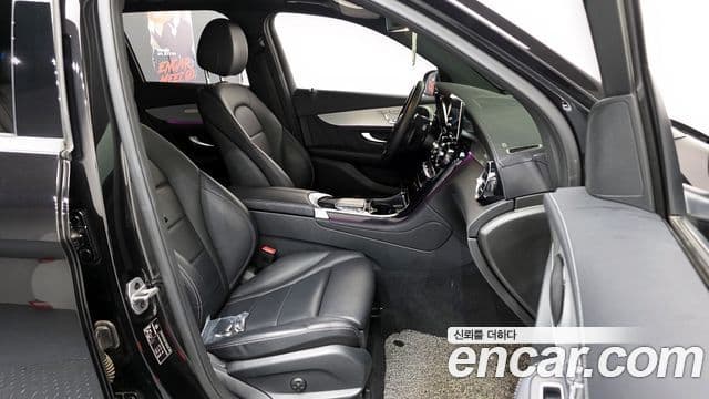 Mercedes-Benz GLC-Class 2022 — Şəkil 11/20