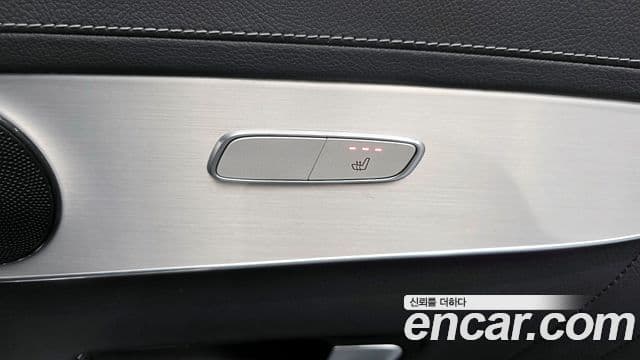 Mercedes-Benz GLC-Class 2022 — Şəkil 19/20