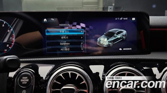 Mercedes-Benz A-Class 2021 — Photo 18/20