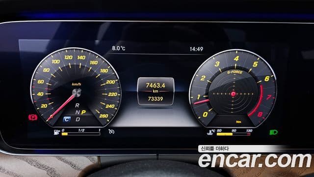 Mercedes-Benz E-Class 2018 — Фото 7/20