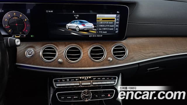 Mercedes-Benz E-Class 2018 — Фото 14/20