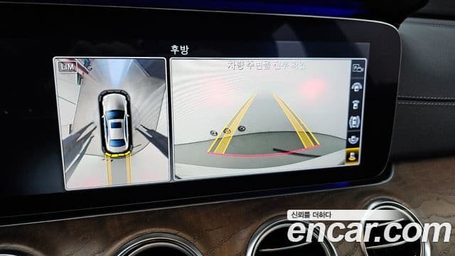 Mercedes-Benz E-Class 2018 — Фото 15/20