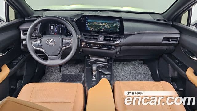 Lexus UX300h 2025 — Şəkil 3/20