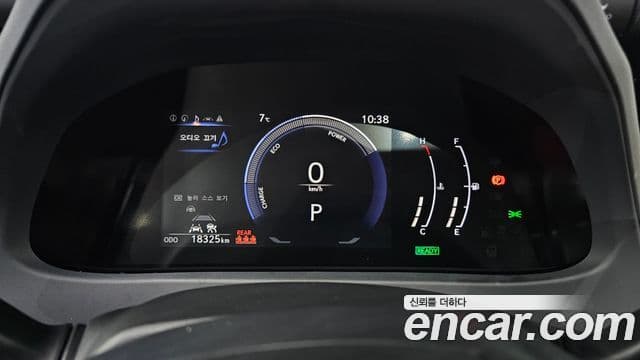 Lexus UX300h 2025 — Şəkil 1/20