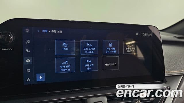 Lexus UX300h 2025 — Şəkil 5/20