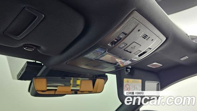 Lexus UX300h 2025 — Şəkil 14/20
