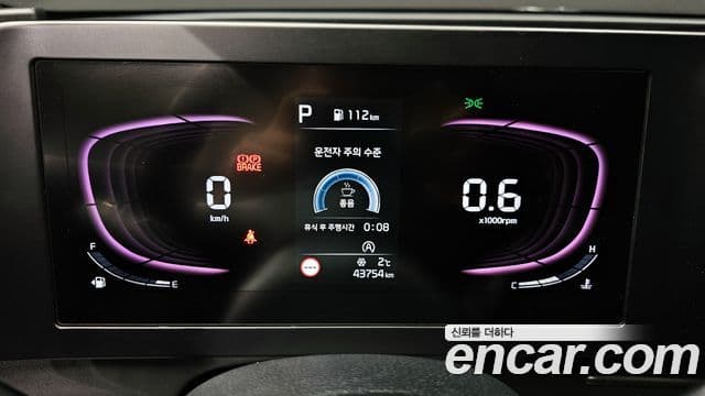 Kia Sportage 2023 — ფოტო 8/20