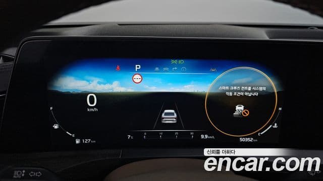 Kia K8 2022 — ფოტო 8/20