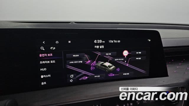 Kia K8 2022 — ფოტო 16/20