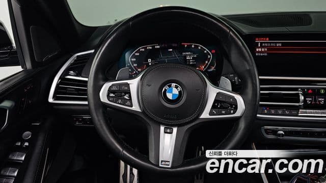 BMW X7 2020 — ფოტო 14/20