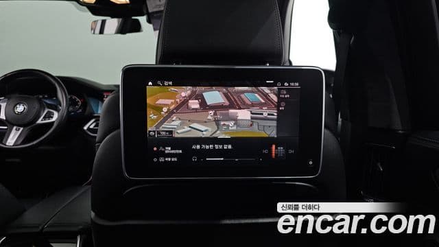 BMW X7 2020 — ფოტო 19/20