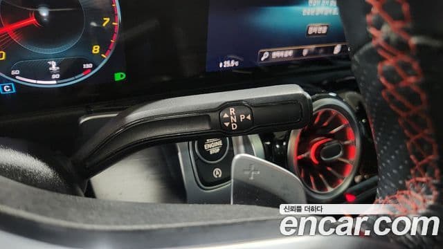 Mercedes-Benz GLB-Class 2022 — Photo 2/20