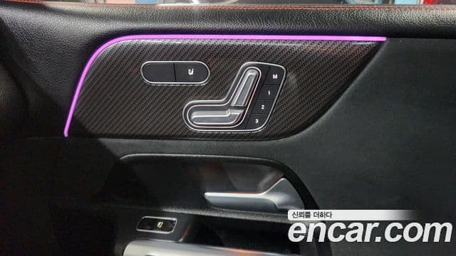 Mercedes-Benz GLB-Class 2022 — Photo 12/20
