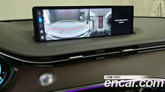 Genesis GV70 2021 — Şəkil 14/20